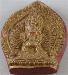 Image description is not available for DU1968.76